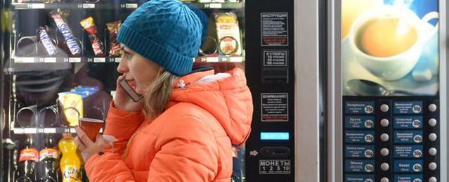 На 48 платформах станций МЦК появятся автоматы с едой и напитками