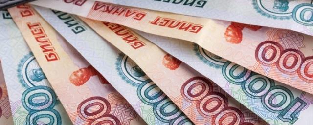 Заммэра Черкесска оштрафован на 20 тысяч рублей