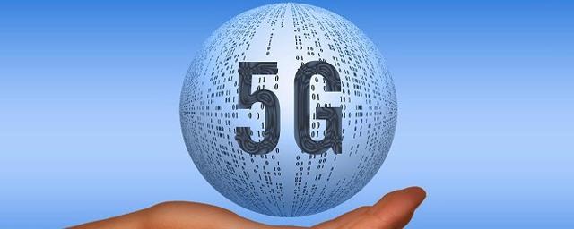 В США запустили первую в мире сеть 5G
