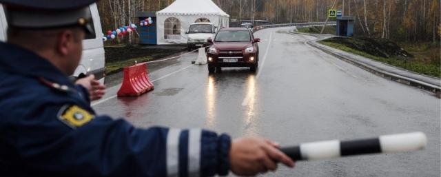 В Госдуме предложили изымать автомобили у злостных нарушителей ПДД