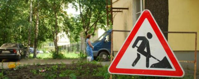 В Великом Новгороде работы по благоустройству дворов завершены на 77%