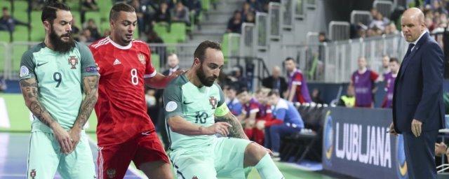 Сборная России уступила Португалии в полуфинале ЧЕ по мини-футболу