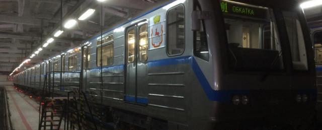 В Нижнем Новгороде в январе на линии выйдут 23 новых вагона метро
