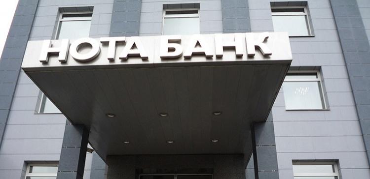 ЦБ с 13 октября назначил временную администрацию в НОТА-Банке