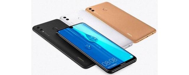 Huawei запустила продажи янтарно-коричневого смартфона Enjoy Max