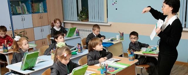 В Сергиевом Посаде в 2018 году откроют новую школу