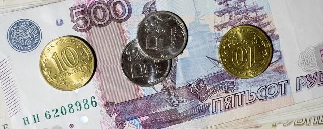 В Оренбуржье чиновника подозревают в хищении 1 млн рублей