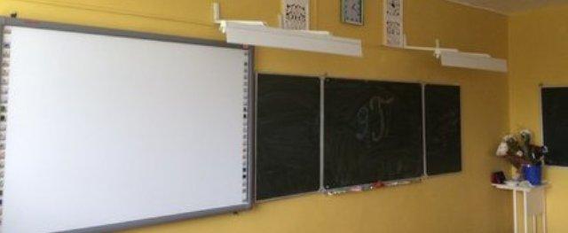 В Башкирии директора школы оштрафовали за падение ученицы в подвал