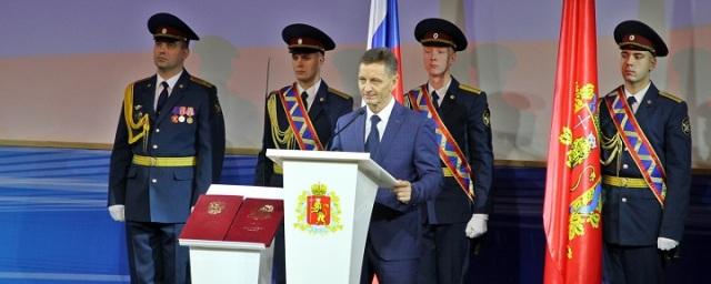 Владимир Сипягин вступил в должность губернатора Владимирской области