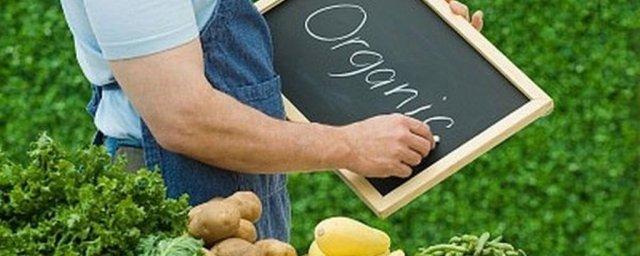 В Минсельхозе РФ обсудили импорт органической сельхозпродукции