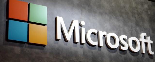 Microsoft уведомил ФАС об исполнении предписаний в срок