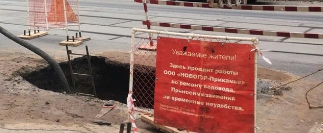 В Перми из-за ремонта на водопроводе изменят схему движения автобусов