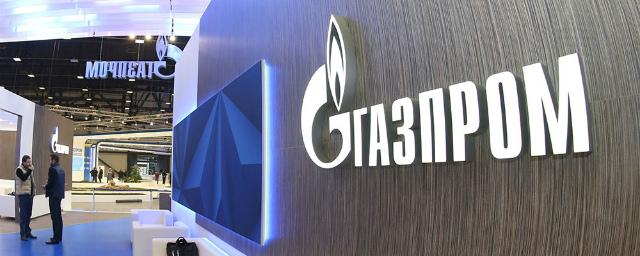 «Газпром» выбыл из топ-10 компаний по версии S&P Global Platts