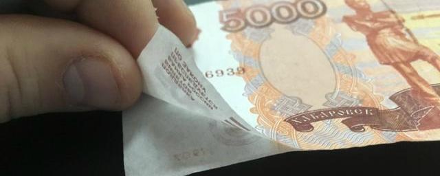 В супермаркете Астрахани нашли фальшивые деньги
