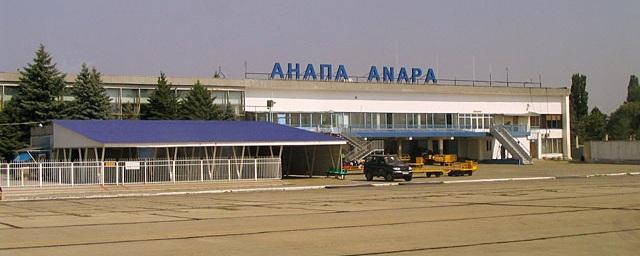 В аэропорту Анапы с самолета сняли двух дебоширов