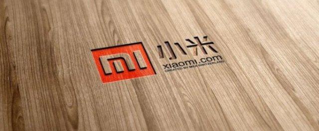 Xiaomi планирует перенести производство смартфонов в Индонезию