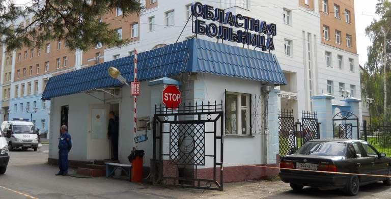 В Калуге опровергли закрытие отделения офтальмологии в облбольнице