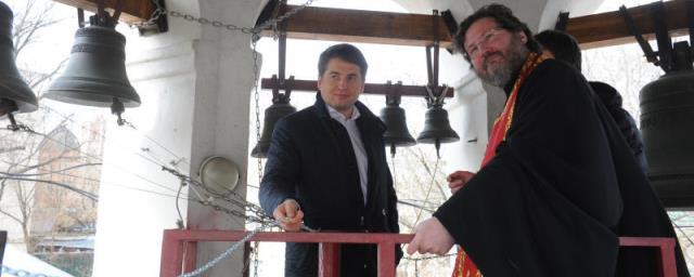 Власти Москвы передали в дар храмам колокола