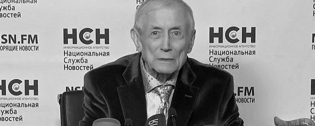 В США прошла церемония прощания с поэтом Евгением Евтушенко