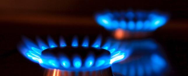 На Украине цена на газ с апреля может увеличиться на 62%