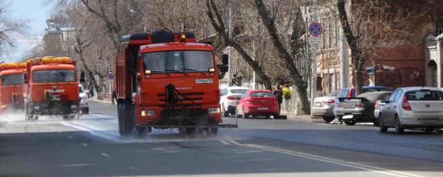 Самарскую улицу вымыли при помощи химического средства