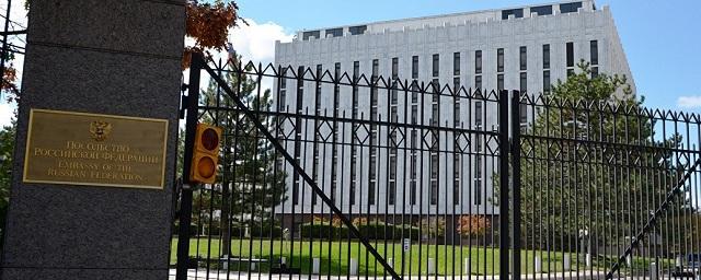 Посольство РФ обвинило Вашингтон в давлении на российские СМИ
