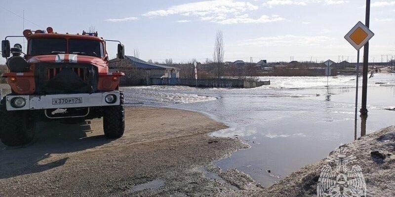 Жители Челябинской области, чье имущество пострадало от паводка, получили материальную помощь