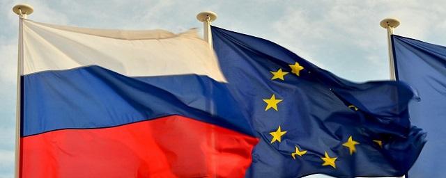 ЕС включил восемь россиян в черный список