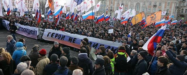 В мэрию Москвы подали заявку на проведение марша памяти Немцова
