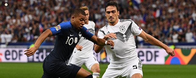 Сборная Франции обыграла команду Германии в домашнем матче Лиги Наций