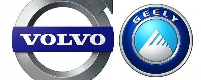 Volvo и Geely работают над созданием совместного бренда