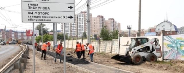 Общественники помогут контролировать ремонт дорог в Иркутске