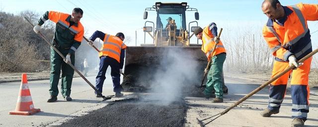 В Тамбове начался ремонт дорожного покрытия по Интернациональной