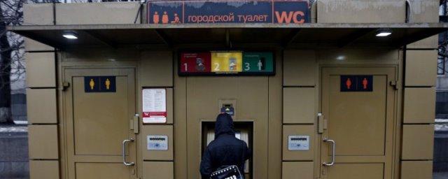 Калининградец ограбил общественный туалет ради похода на дискотеку