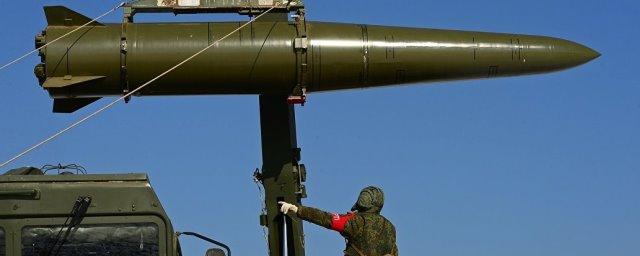 США обвинили Россию в нарушении договора о РСМД