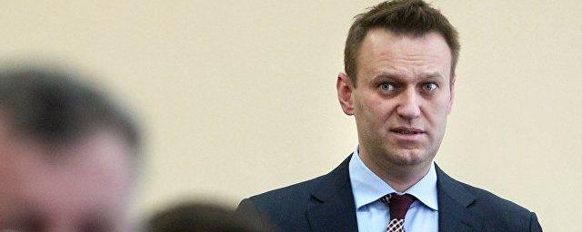 На Навального подали в суд из-за «испорченного Дня России»