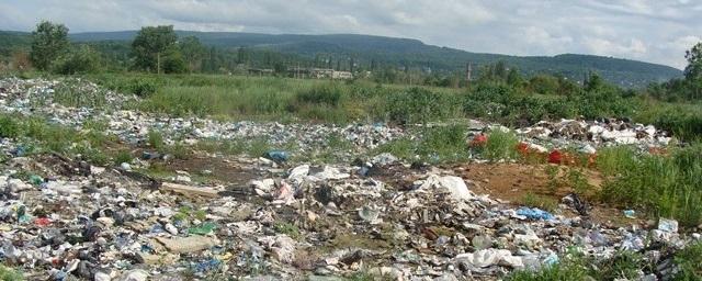 В Адыгее стартовала инвентаризация мусорных полигонов