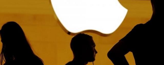 Коалиция против Apple собрала более 400 разработчиков