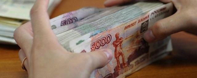 Сотрудница банка похитила у клиентов 1,5 миллиона рублей
