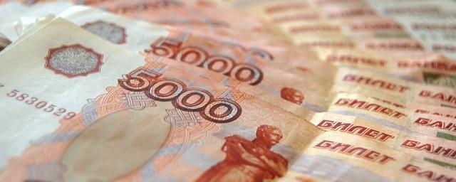 В Рубцовске заведующая детсадом обвиняется в хищении 500 тысяч рублей
