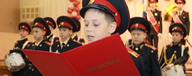 В Хабаровском крае обсудили единую модель образования для кадетов