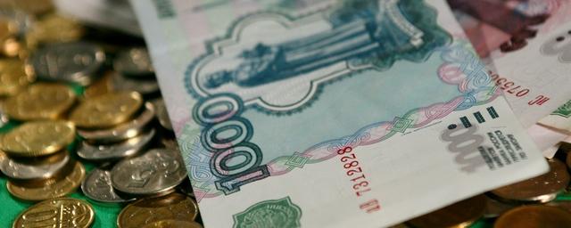 В России 60% пенсионеров получили единовременную 5-тысячную выплату
