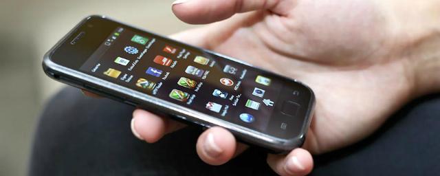 Эксперты обнаружили вредоносное приложение на дешевых смартфонах