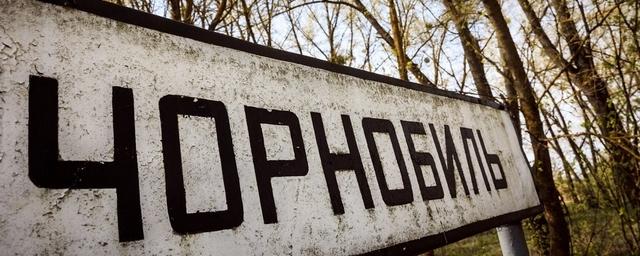 8 самых любопытных фактов о Чернобыльской зоне