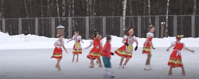 В Красногорске прошел масленичный балет на льду