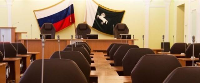 В Томске депутаты требуют запретить ввод дома на Школьном