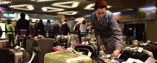 Полиция проверяет аэропорт Внуково после анонимного сигнала о бомбе