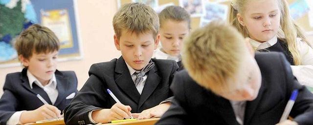 Все школы в Хабаровске готовы принять учеников 1 сентября