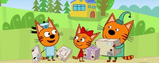 Российский мультсериал «Три кота» будут показывать в 143 странах
