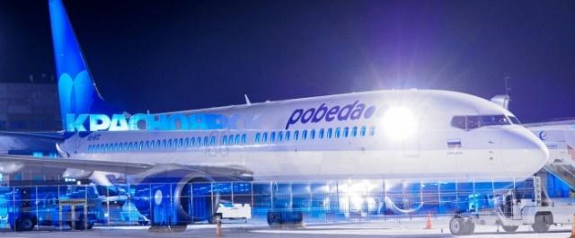 Авиаперевозчик «Победа» запустит рейс из Новосибирска в Красноярск